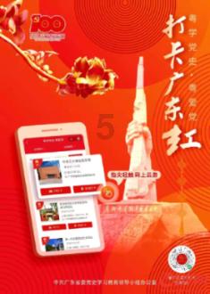阿荣旗全民健身中心新馆揭牌