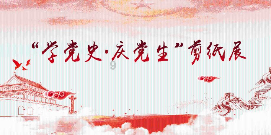 王源疑似在手机上打麻将，为何明星打麻将也能上热搜？游戏画面